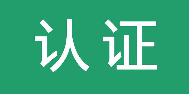 百度首页排名代做怎么做